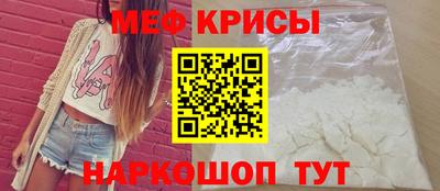сатива Донской