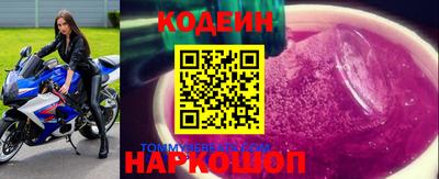 сатива Донской