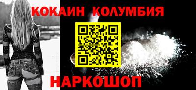 сатива Донской