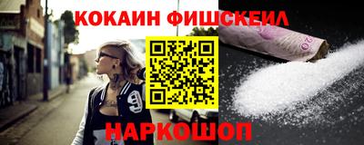 сатива Донской