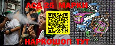 2c-b Дубна