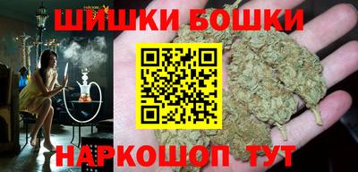 сатива Донской