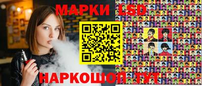 2c-b Дубна