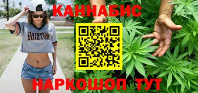 сатива Донской