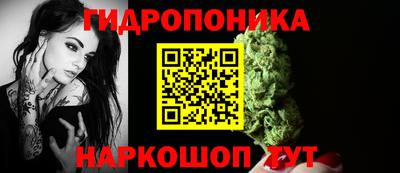 сатива Донской