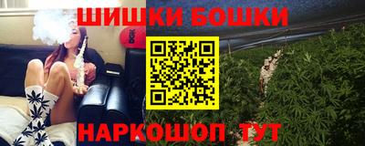 2c-b Дубна