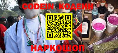 сатива Донской