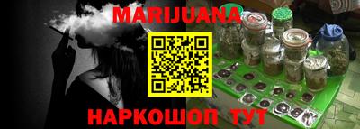 индика Донецк