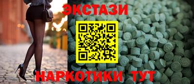 2c-b Дубна