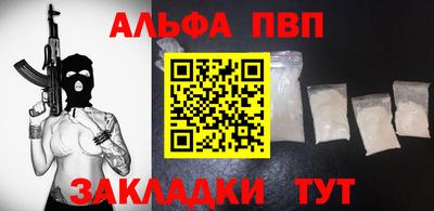 2c-b Дубна