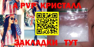 2c-b Дубна
