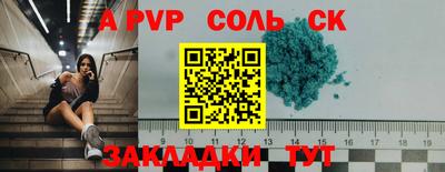 MDMA Усть-Джегута