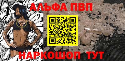 индика Донецк