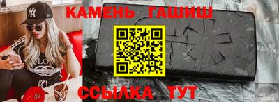 индика Донецк