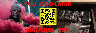 сатива Донской