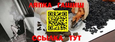 сатива Донской
