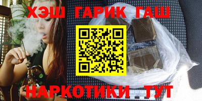 сатива Донской