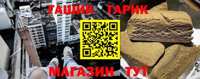 2c-b Дубна