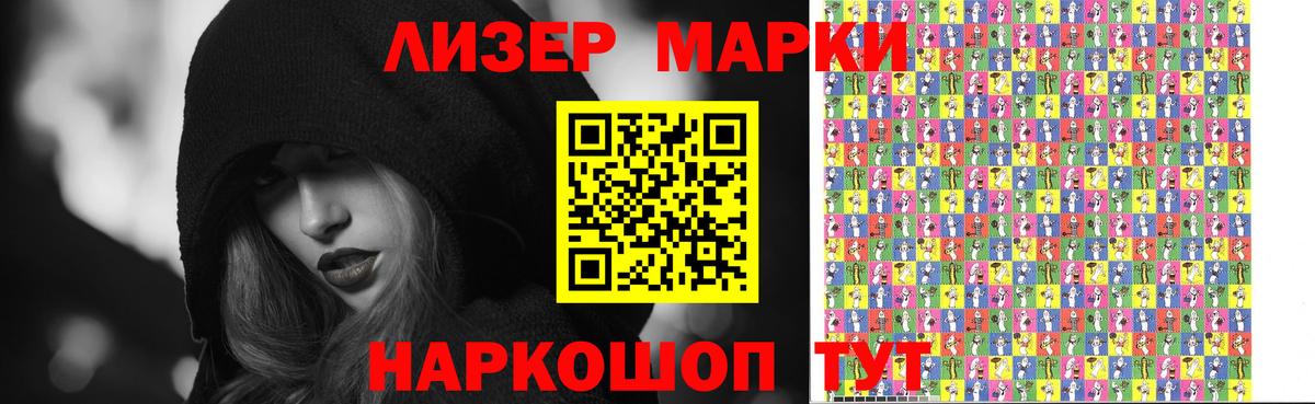 Мичуринск  Лсд 25 экстази  Вход с VPN  Лсд 25 экстази кислота  Лсд 25 экстази кислота 